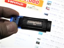 101123 PogoplugでOpenPogoでSambaでProFTPD 101123 PogoplugでOpenPogoでSambaでProFTPD