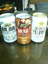 秋を堪能～♪ 