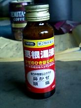 バカでも・・・・ バカでも・・・・