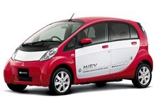 ミツビシ i-MiEV 生産累計 5,000台 を 達成 ・・・・