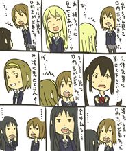 口内炎のお話