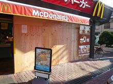 いつも行くマックが大変なことになっていました(ﾉﾟοﾟ)ﾉ 