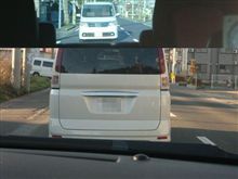 おはよーございますｗ
