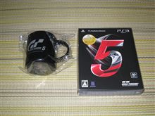 ＧＴ５買ってきた！！