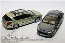 幸せになれるフランス車