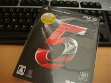 キターヽ( ﾟ∀ﾟ)ﾉ　⇒　GT5