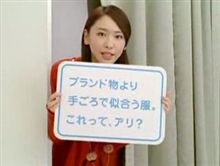 団子より花。