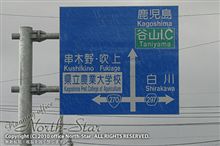 Time Table Time Table