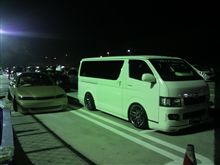 こだわりのオフ会・・・