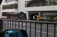おもしろいの見かけた