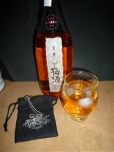 さようなら32歳