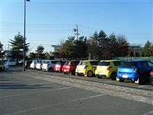 ぷちオフ。スイフト編。