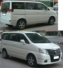 この車・・・
