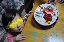 誕生日♪