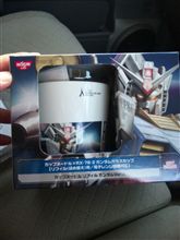 また買ってしまった（≧▽≦）