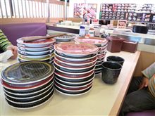無事?帰国しました。 無事?帰国しました。