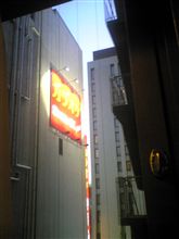 ホテル到着～ 