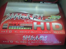 暗いH.I.D