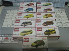 衝動買い～（＾＾；