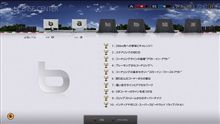 Bライセンス ゲット！