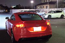 ♪ R205 meets &quot;TTRS&quot; ♪ 