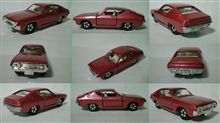 幻の日産ロータリー車・・・2代目シルビア・・・復刻トミカ 幻の日産ロータリー車・・・2代目シルビア・・・復刻トミカ