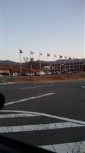 おはようございます TMSF
