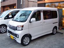 新車☆
