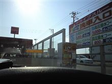 しばらくお待ちください