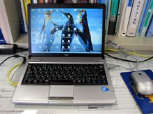 新しい相棒です。 新しい相棒です。