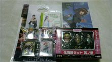 久しぶりのアキバ♪ 久しぶりのアキバ♪