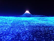 眩しく光る♪