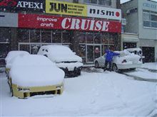 ☆　札幌のクルーズの今朝　☆
