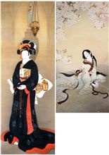 三露千鈴 「殉教者の娘」 を考える 三露千鈴 「殉教者の娘」 を考える