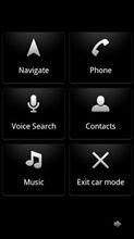 Galaxy SでGoogleの車専用モードを使ってみる