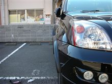 ショック（＞＜）