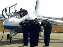 キムタクは居ないけどサンタク効果？～芦屋基地航空祭に行ってきました