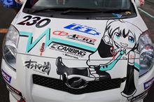 スーパー耐久シリーズ第7戦 スーパー耐久シリーズ第7戦