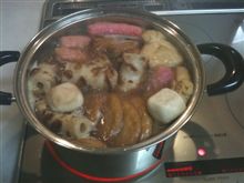 寒い！おでん！