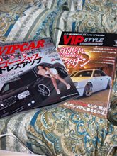 エントリーします