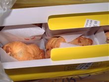 ビアード・パパ焼きいもシュー