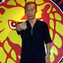 星野勘太郎亡くなりましたね・・・