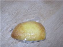 今日のバンドール・・・オレンジブリオッシュ