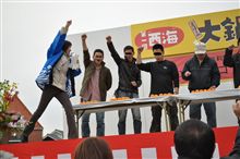 ５分で大人気なく・・・・┐(&#180;ー)┌ ﾌｯ