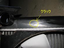 スゴイ事になってました（笑）