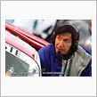 スーパー耐久 第7戦