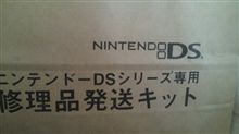 12月もよろしくお願いします。 12月もよろしくお願いします。
