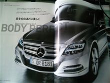 CLS CLS