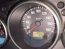 110000^^;a