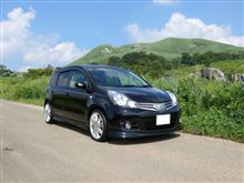 愛車グランプリ2010
